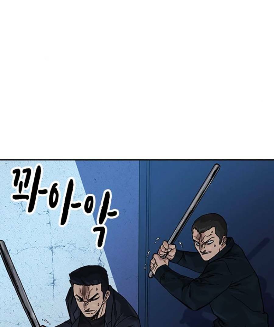 Để Có Thể Sống Sót - Chapter 80 - Page 18