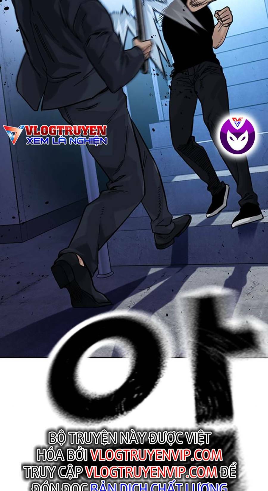 Để Có Thể Sống Sót - Chapter 80 - Page 34