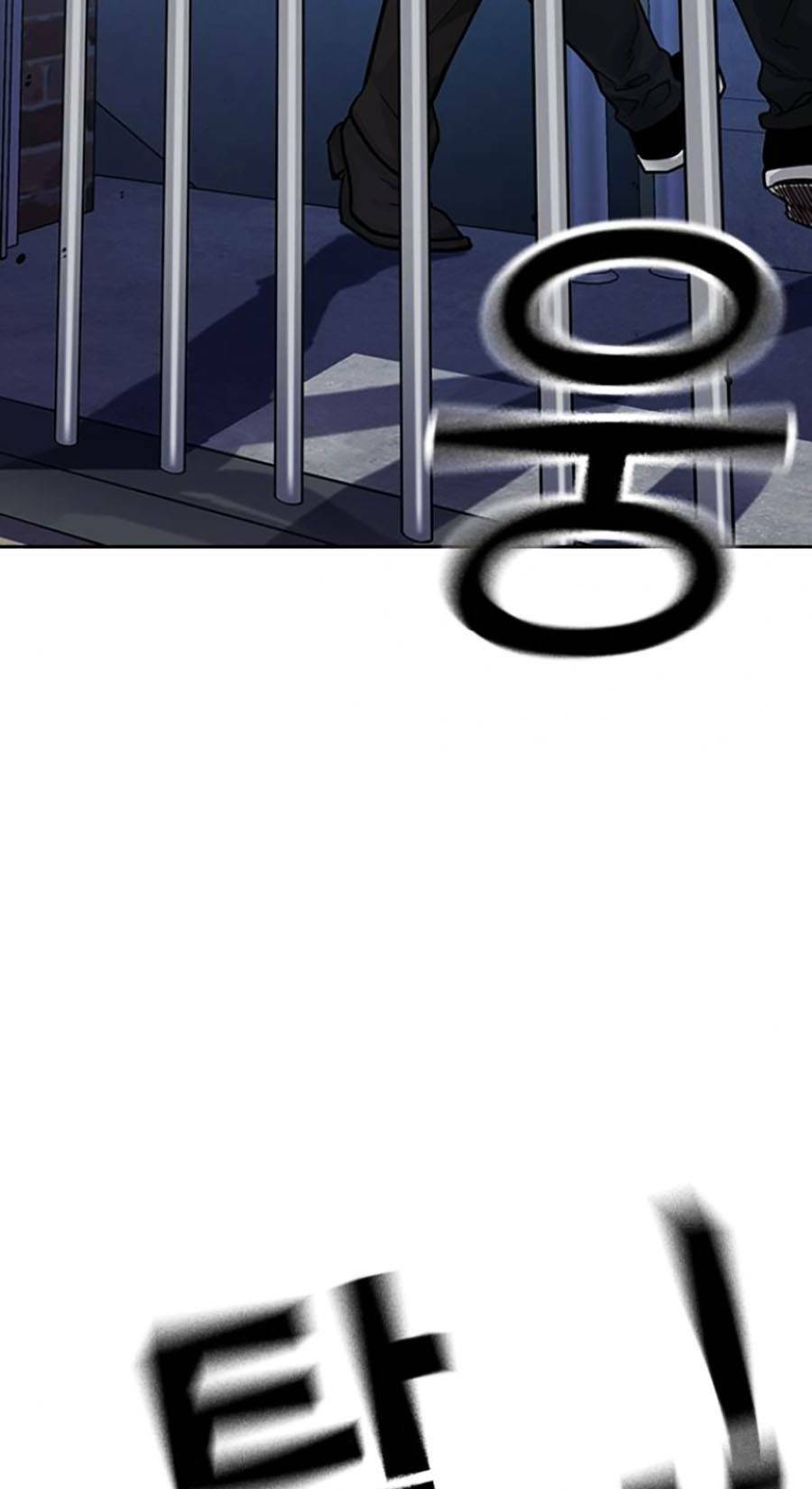 Để Có Thể Sống Sót - Chapter 80 - Page 42