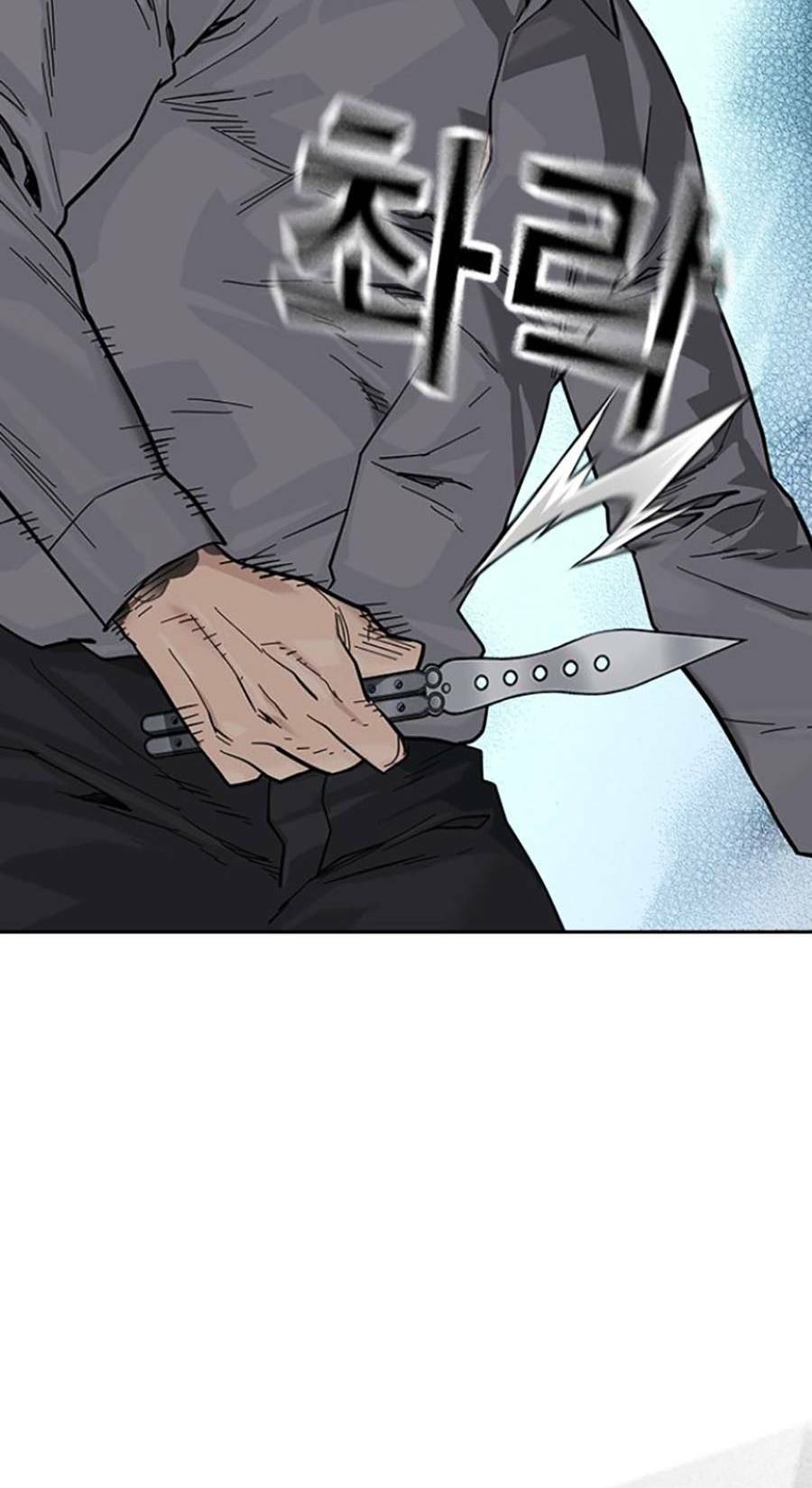 Để Có Thể Sống Sót - Chapter 80 - Page 50