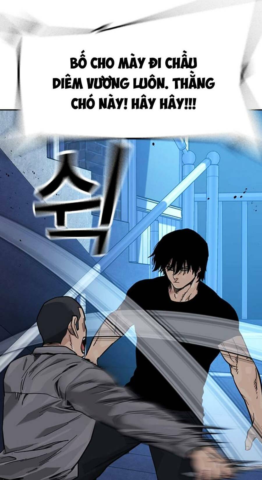 Để Có Thể Sống Sót - Chapter 80 - Page 51