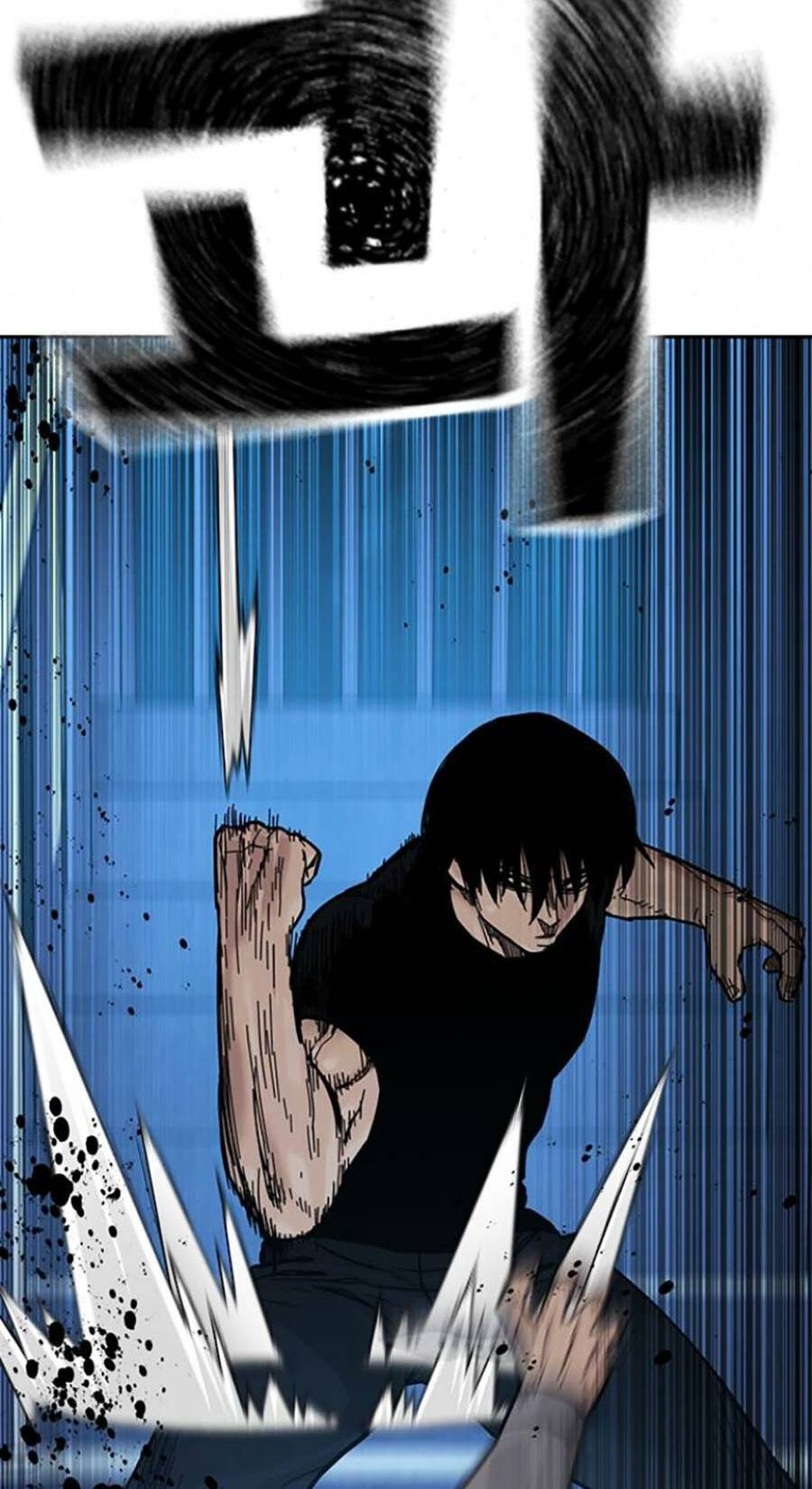 Để Có Thể Sống Sót - Chapter 80 - Page 55