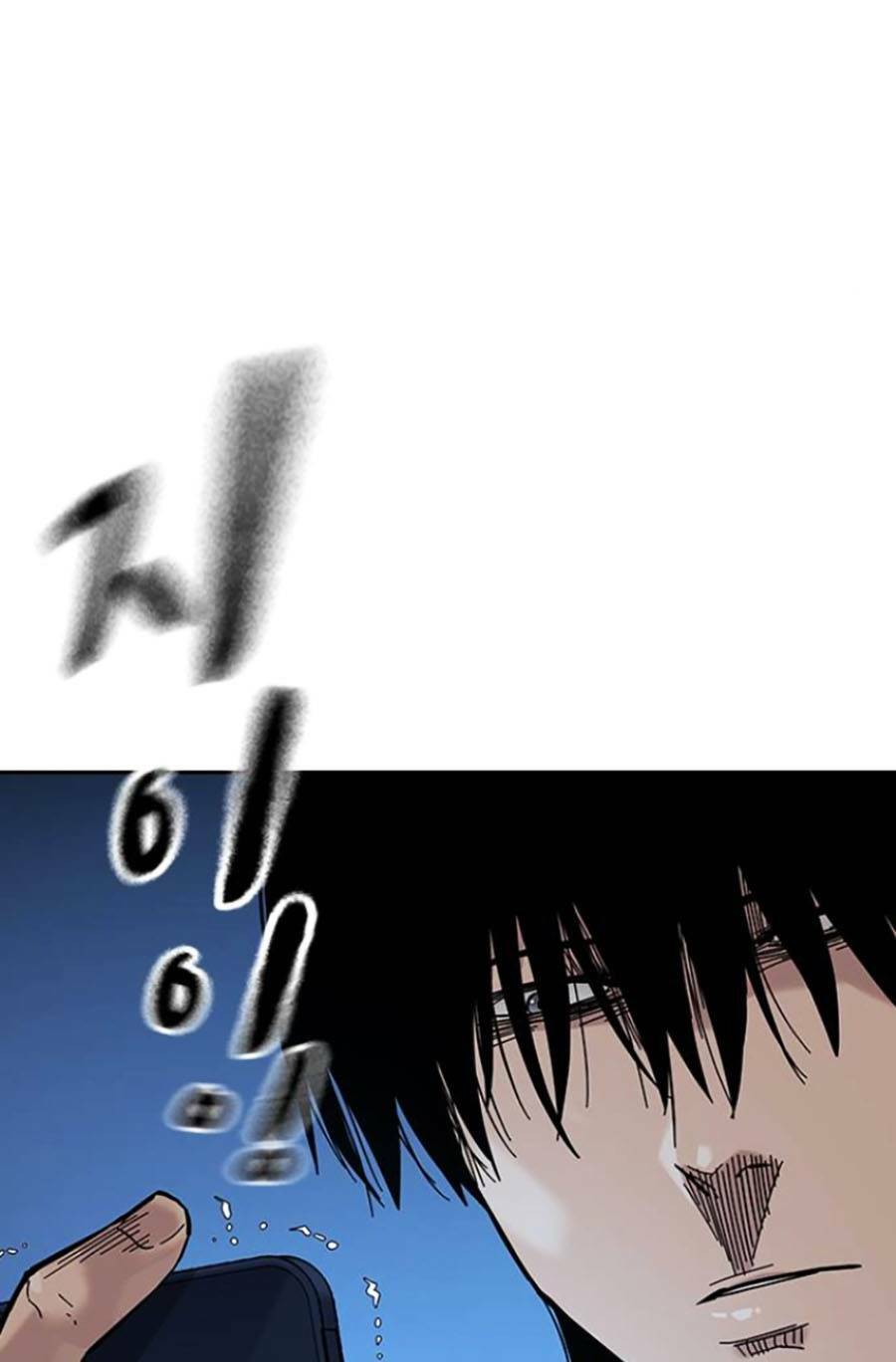 Để Có Thể Sống Sót - Chapter 80 - Page 62