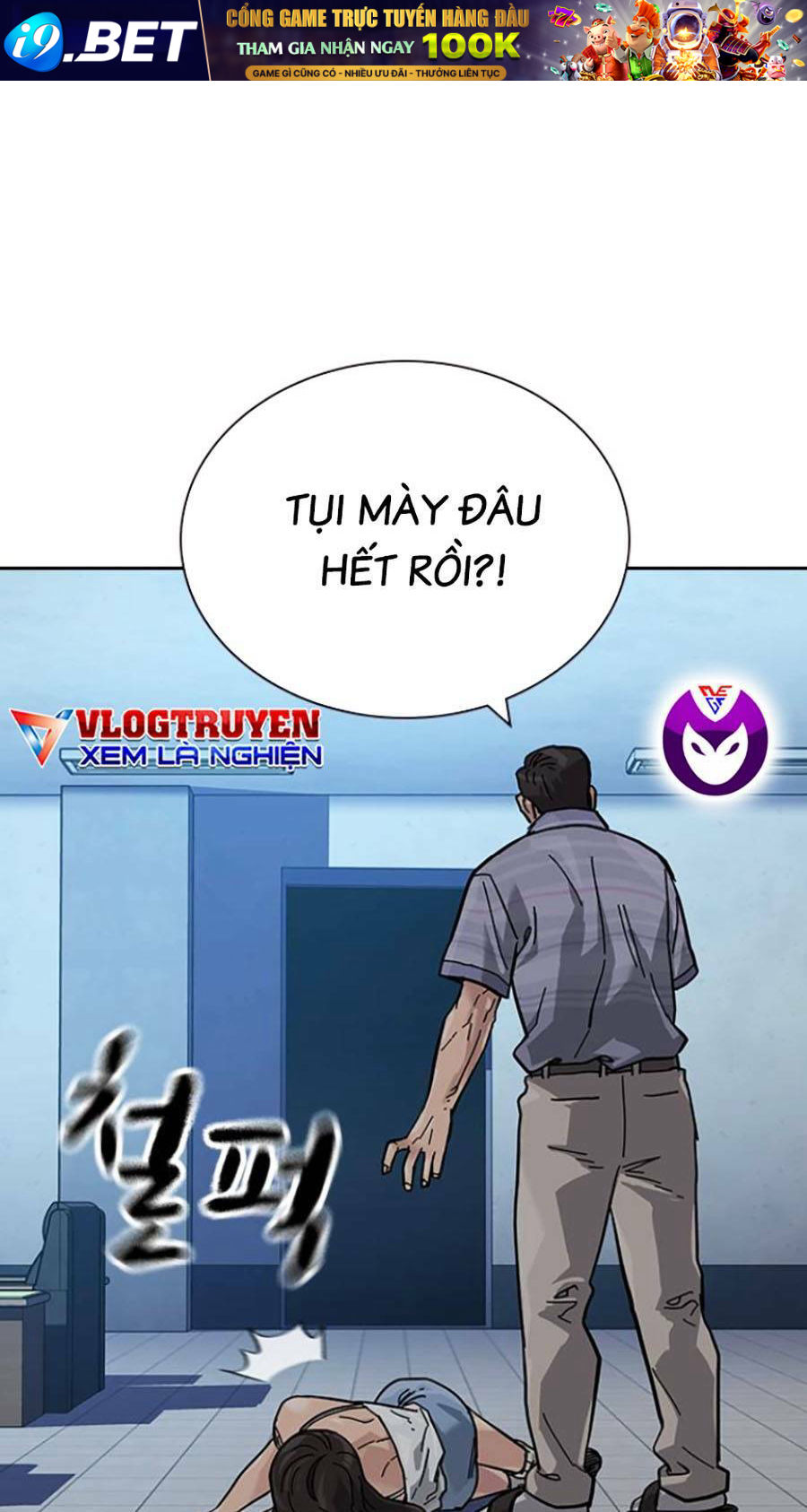 Để Có Thể Sống Sót - Chapter 80 - Page 90