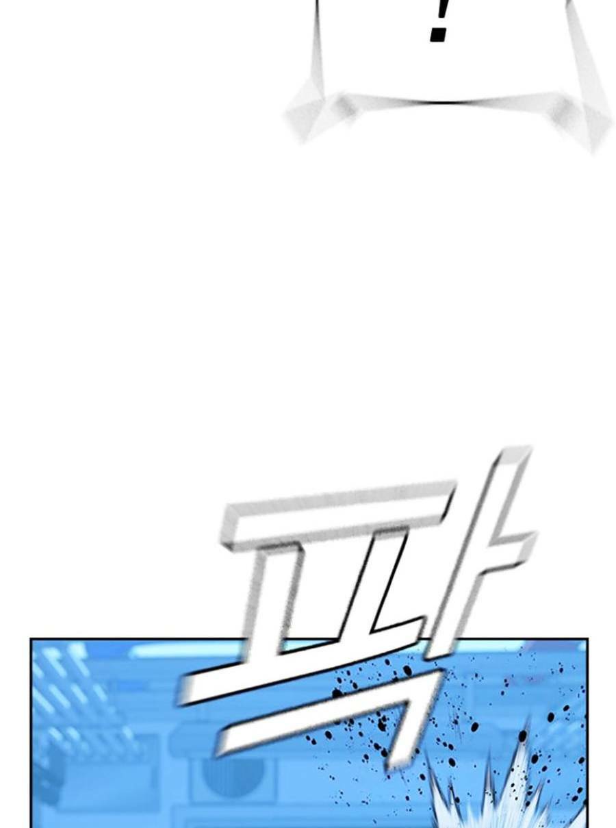 Để Có Thể Sống Sót - Chapter 81 - Page 103