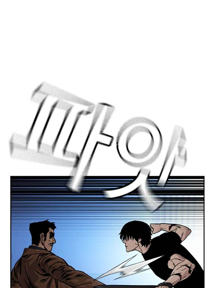 Để Có Thể Sống Sót - Chapter 81 - Page 118