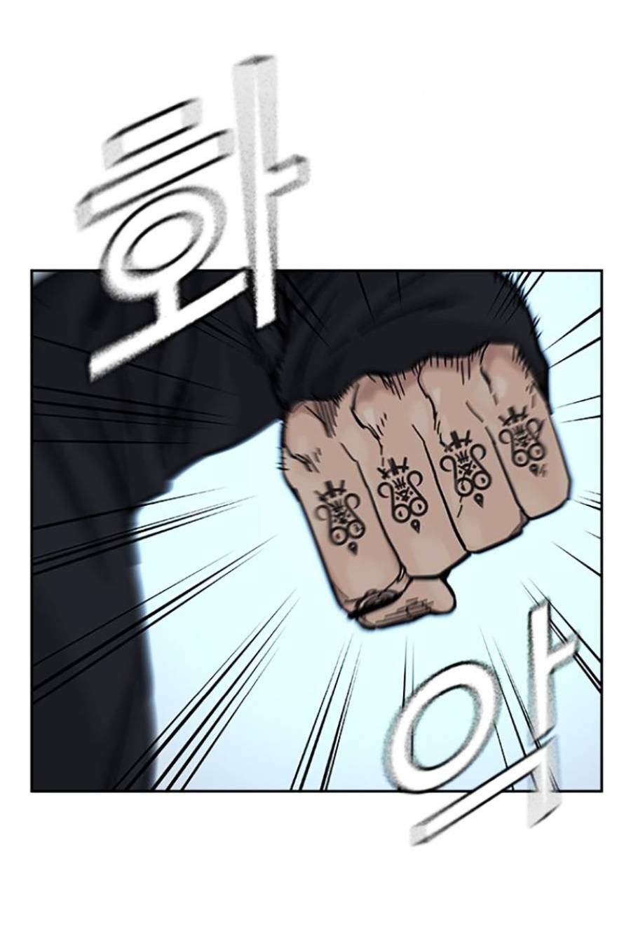 Để Có Thể Sống Sót - Chapter 81 - Page 186