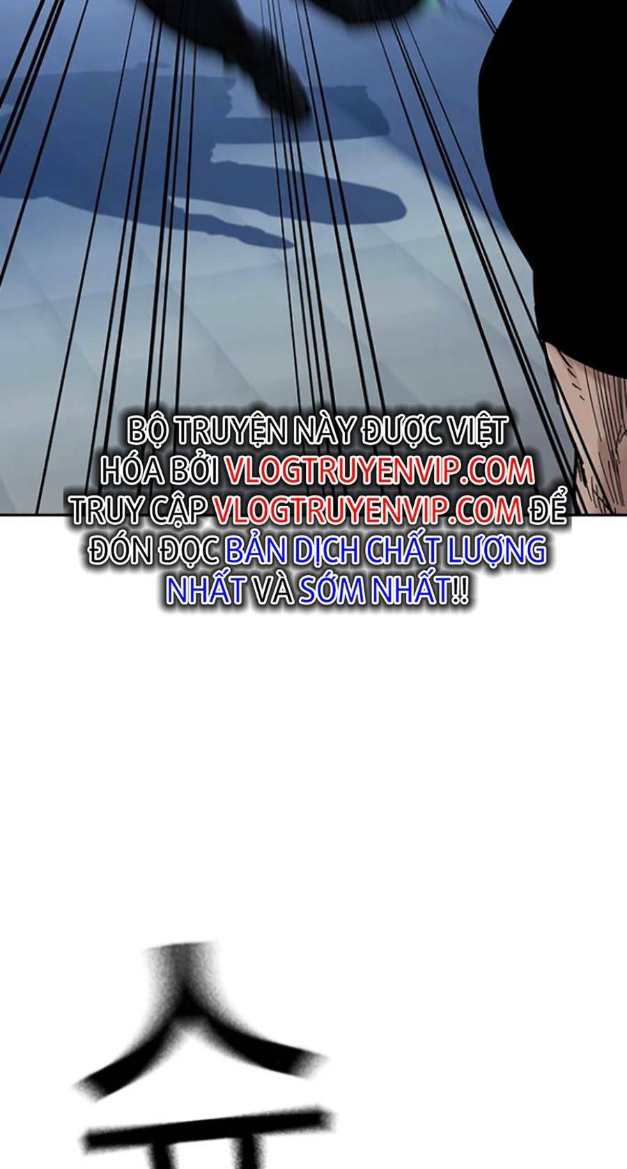 Để Có Thể Sống Sót - Chapter 81 - Page 58