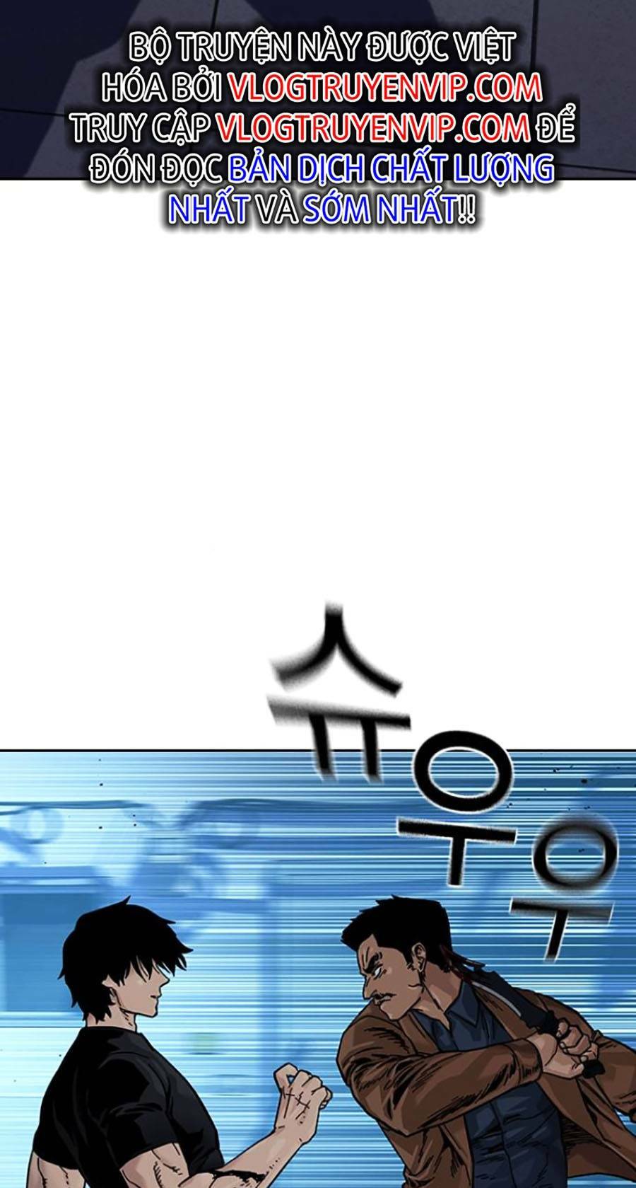 Để Có Thể Sống Sót - Chapter 81 - Page 61