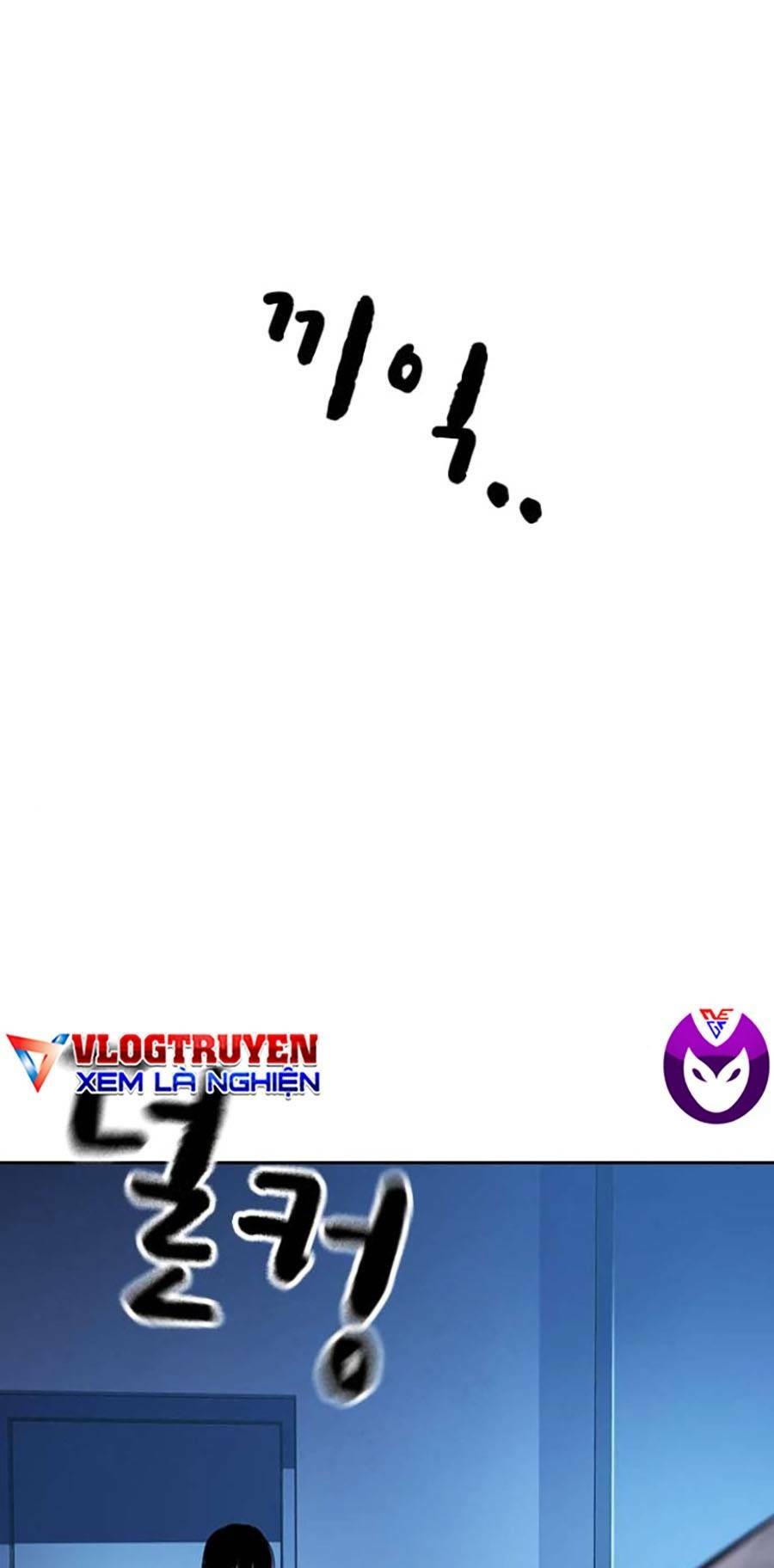 Để Có Thể Sống Sót - Chapter 82 - Page 143