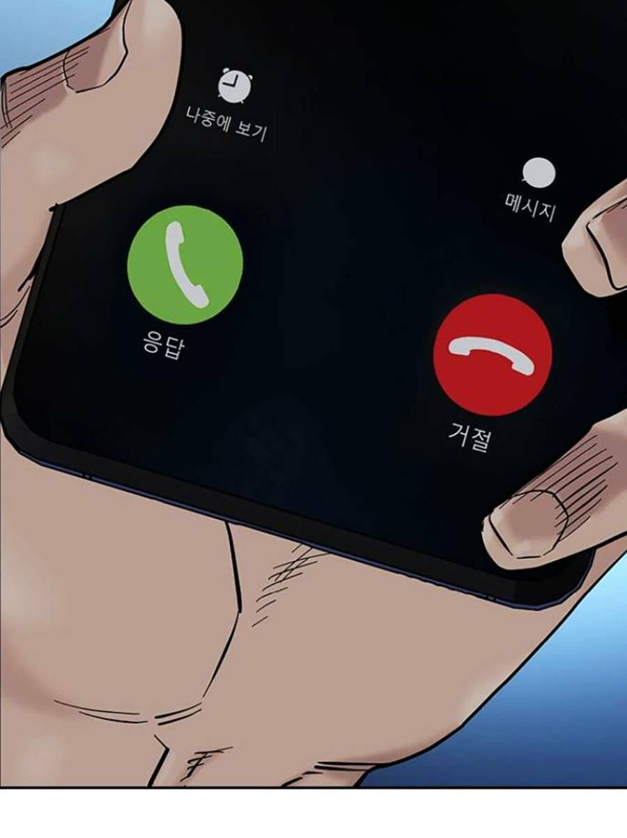 Để Có Thể Sống Sót - Chapter 82 - Page 203