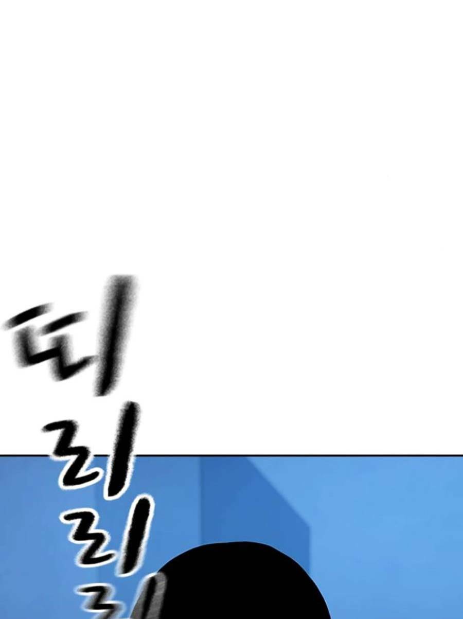 Để Có Thể Sống Sót - Chapter 82 - Page 204