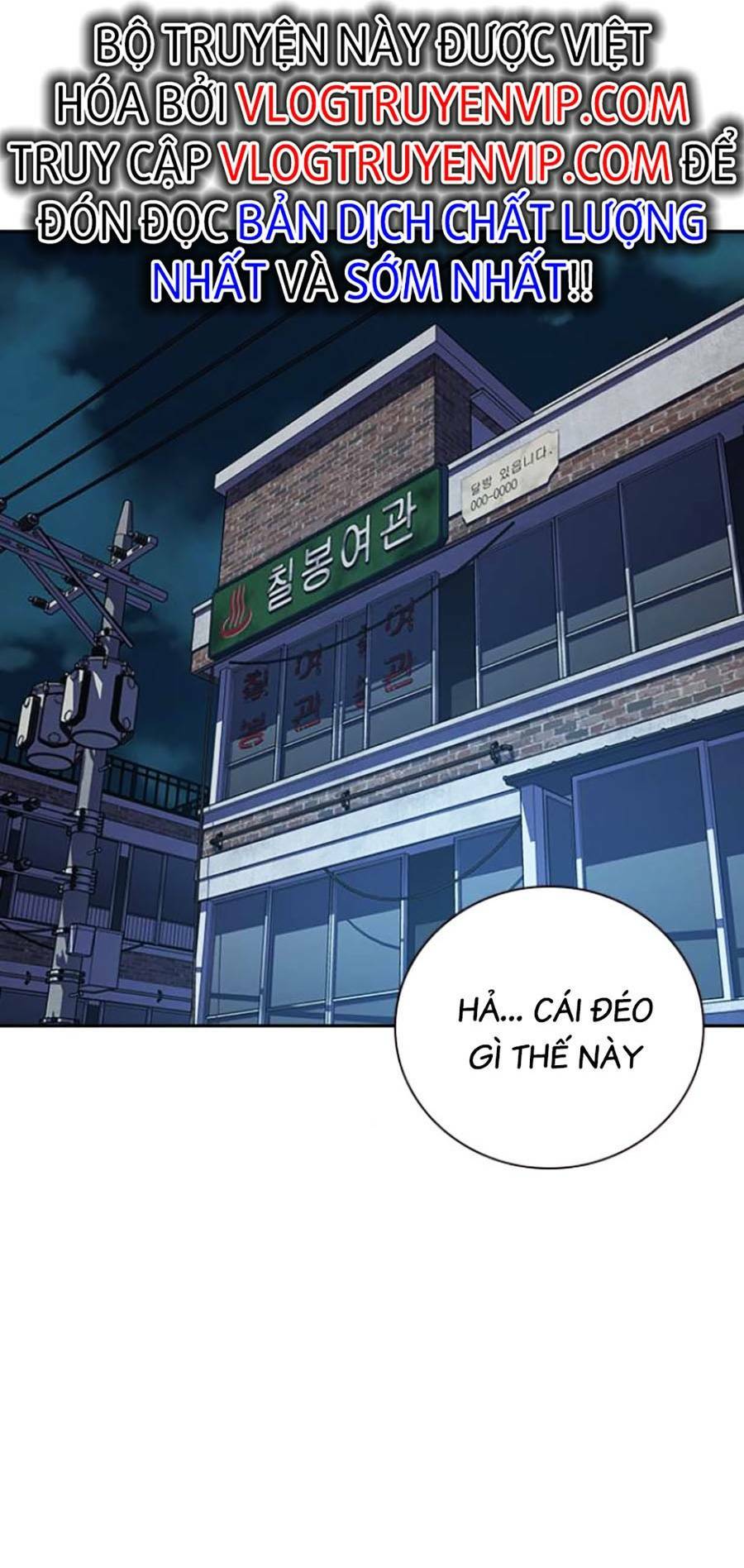 Để Có Thể Sống Sót - Chapter 82 - Page 41