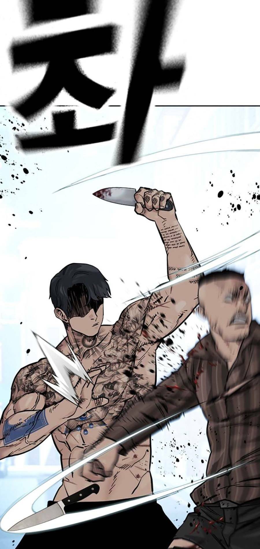 Để Có Thể Sống Sót - Chapter 82 - Page 57