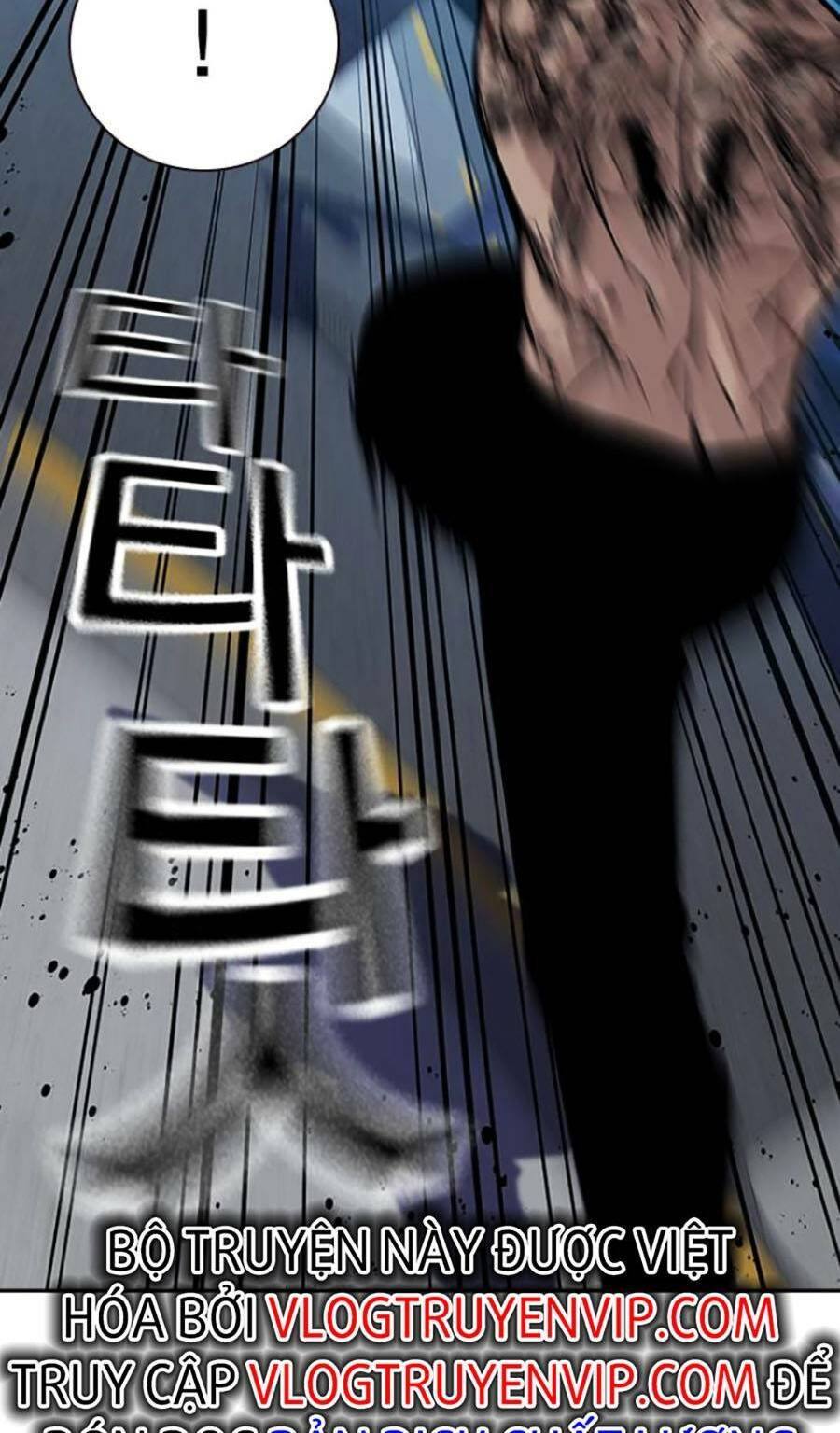 Để Có Thể Sống Sót - Chapter 82 - Page 61