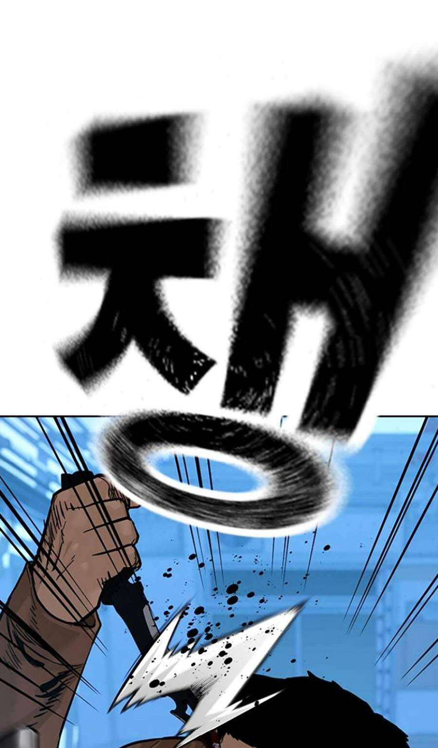 Để Có Thể Sống Sót - Chapter 82 - Page 79