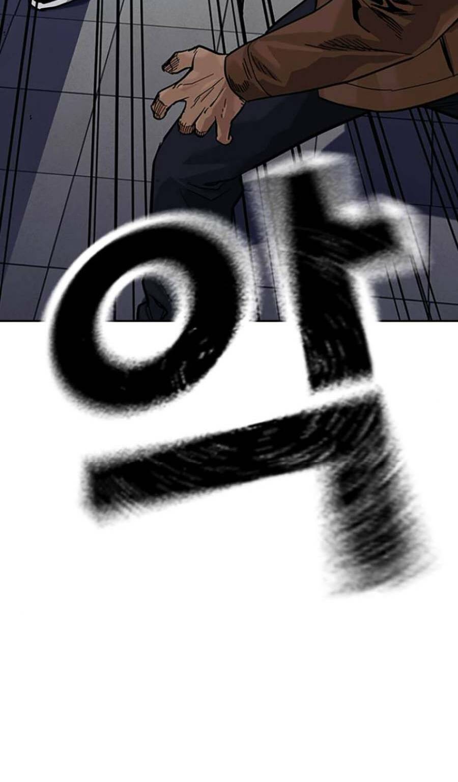 Để Có Thể Sống Sót - Chapter 82 - Page 95