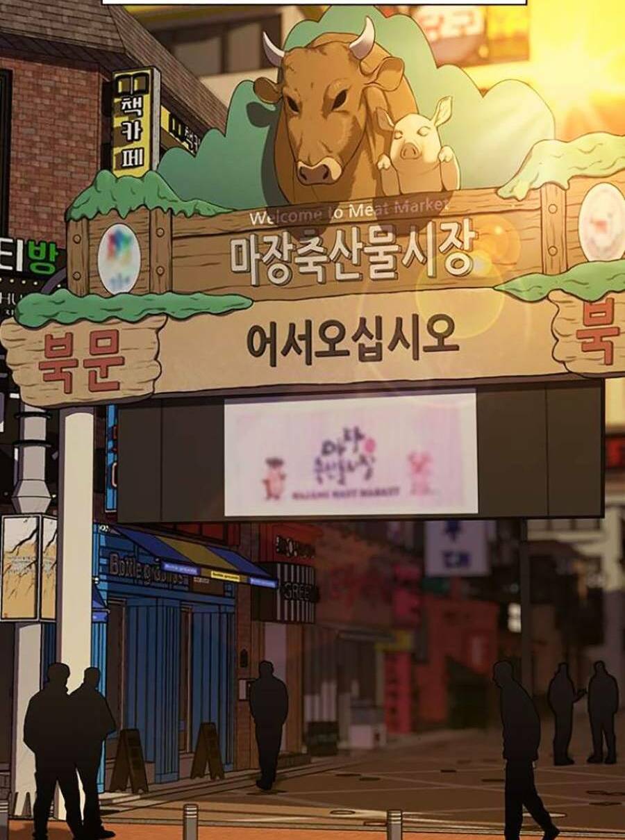 Để Có Thể Sống Sót - Chapter 83 - Page 144