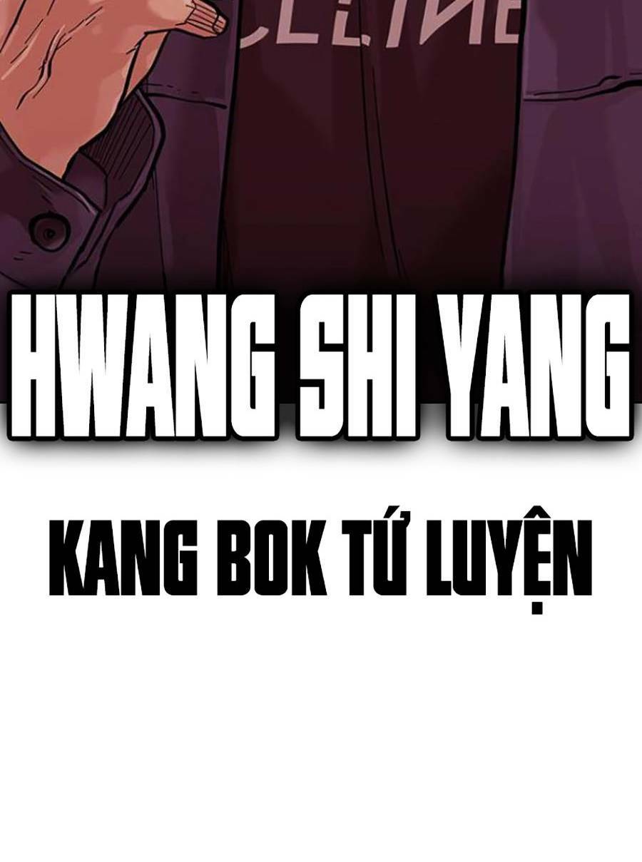 Để Có Thể Sống Sót - Chapter 83 - Page 169