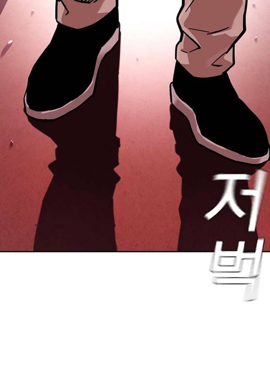 Để Có Thể Sống Sót - Chapter 83 - Page 215