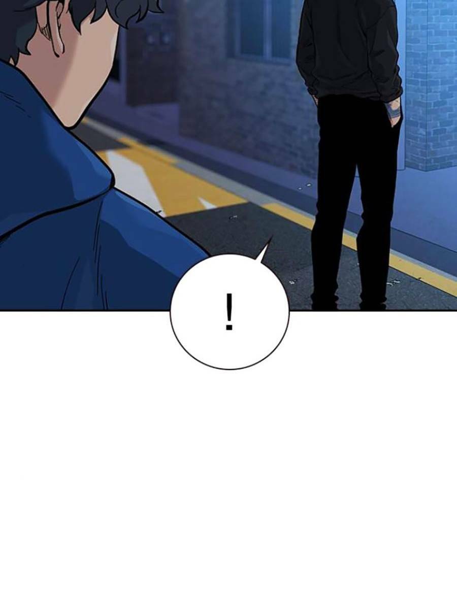 Để Có Thể Sống Sót - Chapter 83 - Page 6