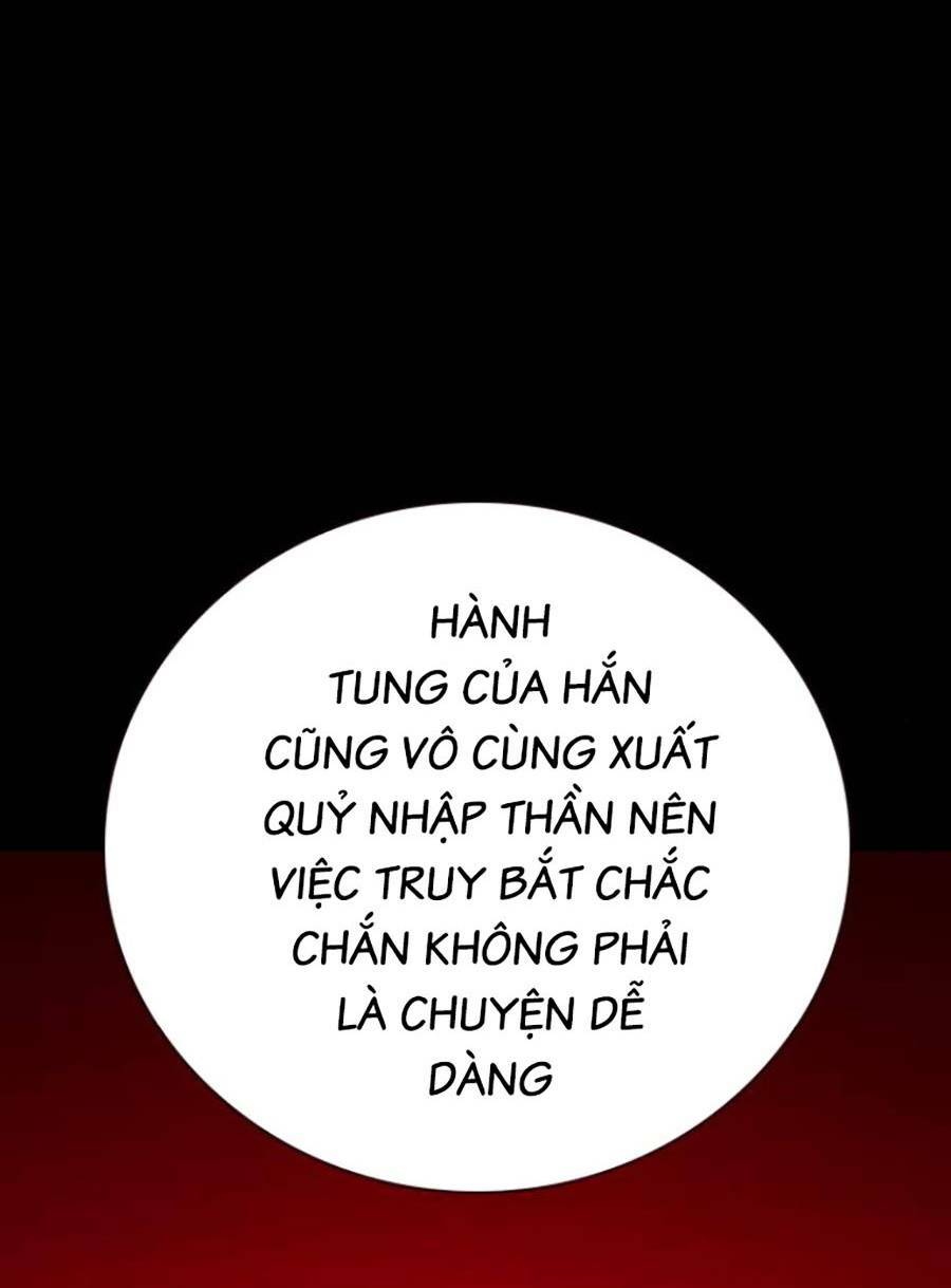 Để Có Thể Sống Sót - Chapter 84 - Page 122