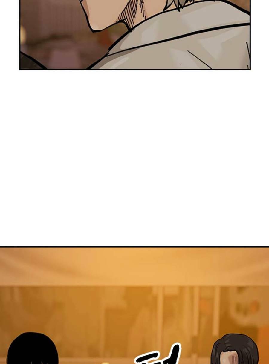 Để Có Thể Sống Sót - Chapter 84 - Page 152