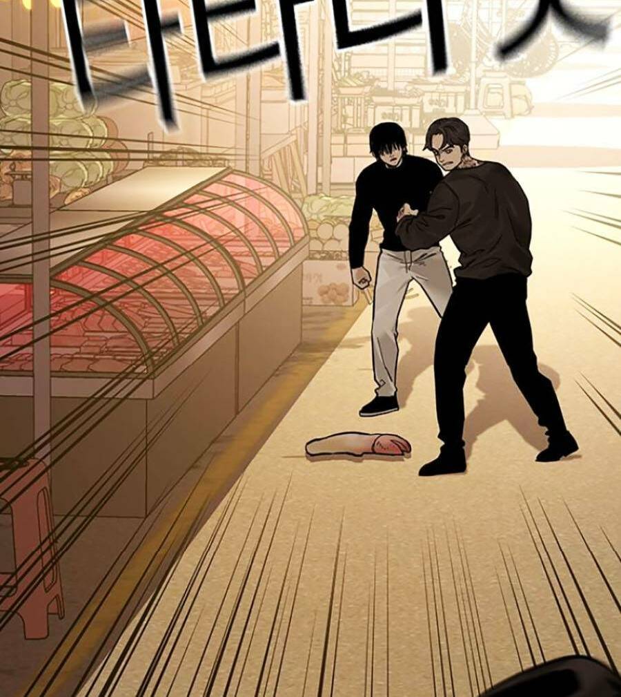 Để Có Thể Sống Sót - Chapter 84 - Page 161