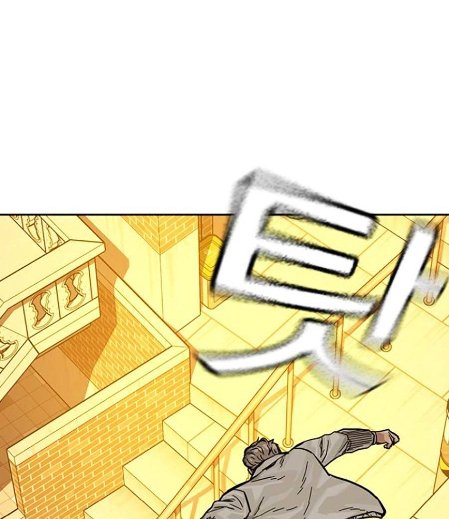 Để Có Thể Sống Sót - Chapter 84 - Page 200