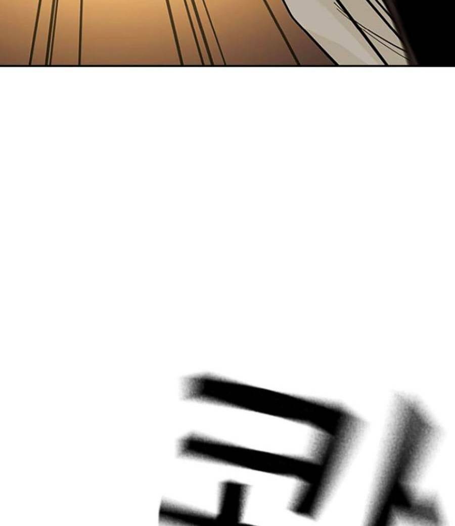 Để Có Thể Sống Sót - Chapter 84 - Page 213