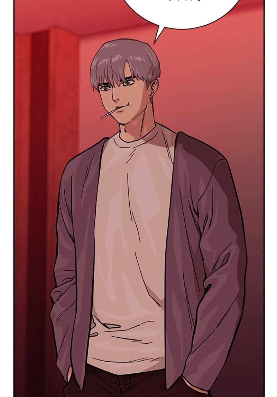 Để Có Thể Sống Sót - Chapter 84 - Page 26