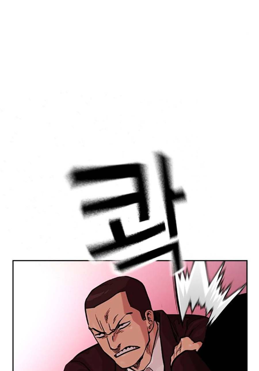 Để Có Thể Sống Sót - Chapter 84 - Page 30