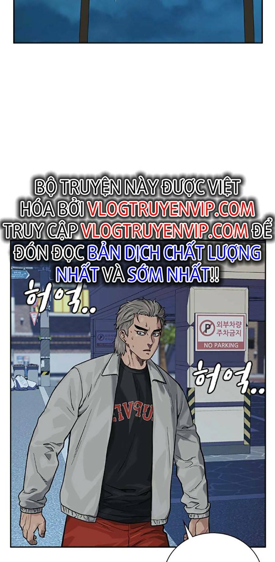 Để Có Thể Sống Sót - Chapter 85 - Page 109