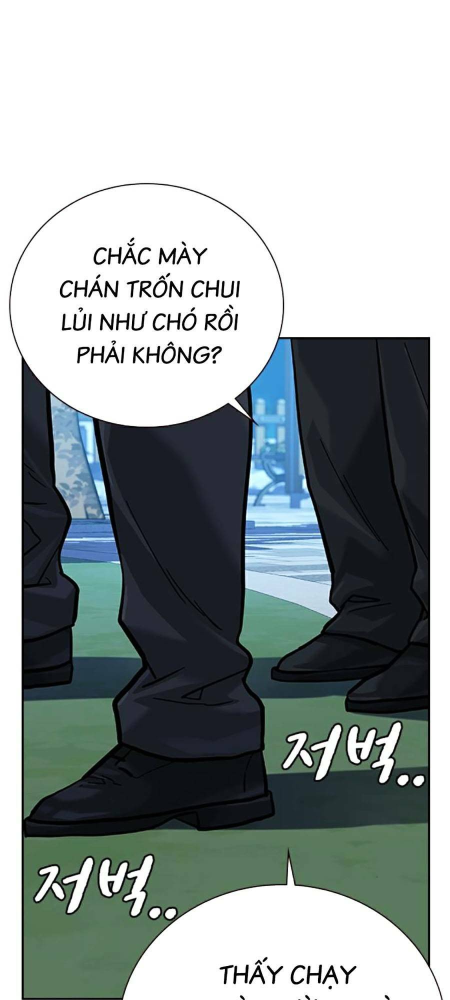 Để Có Thể Sống Sót - Chapter 85 - Page 120