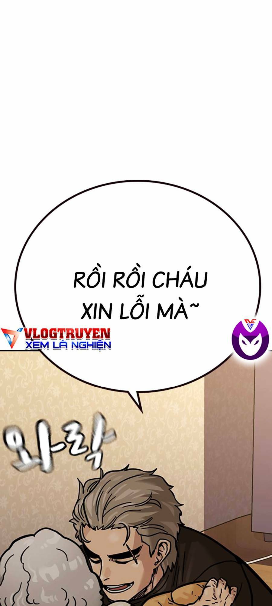 Để Có Thể Sống Sót - Chapter 85 - Page 54