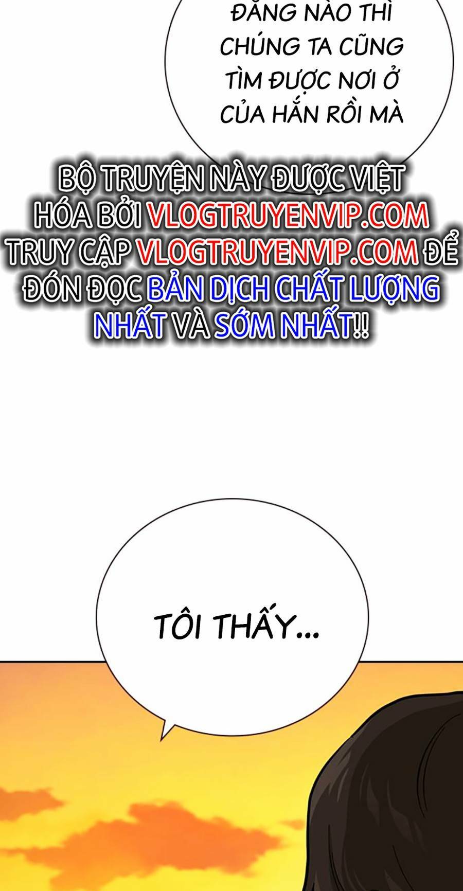 Để Có Thể Sống Sót - Chapter 85 - Page 64