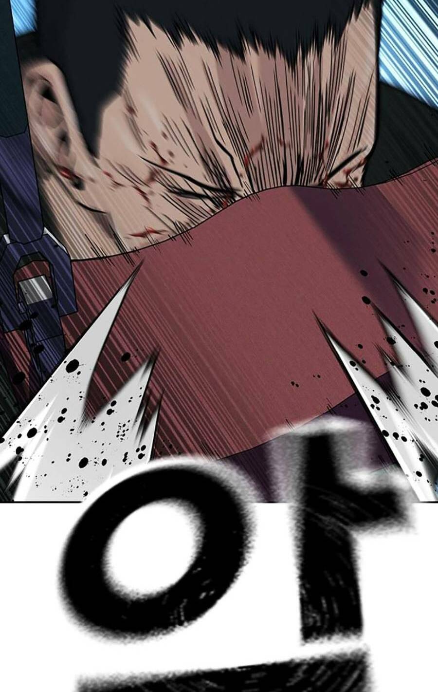 Để Có Thể Sống Sót - Chapter 86 - Page 63