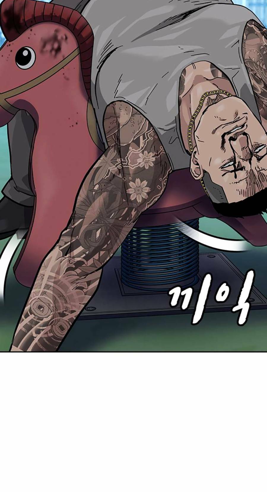 Để Có Thể Sống Sót - Chapter 86 - Page 88