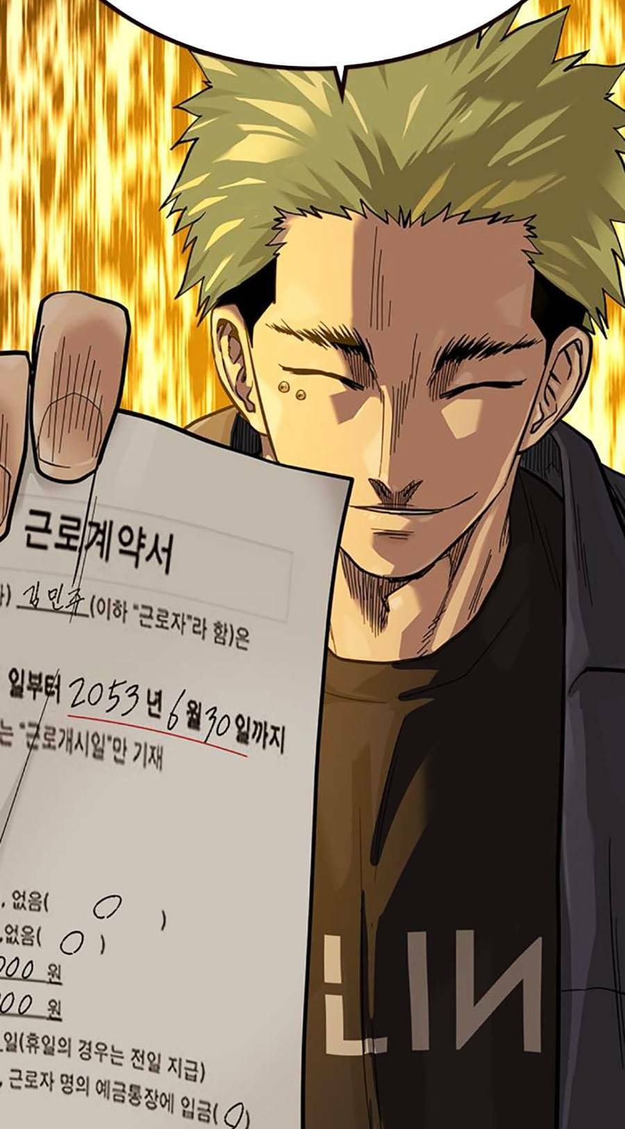 Để Có Thể Sống Sót - Chapter 87 - Page 100