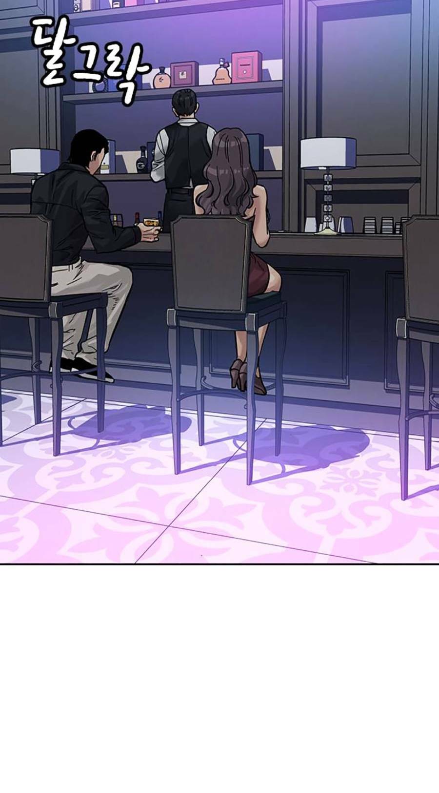 Để Có Thể Sống Sót - Chapter 87 - Page 116