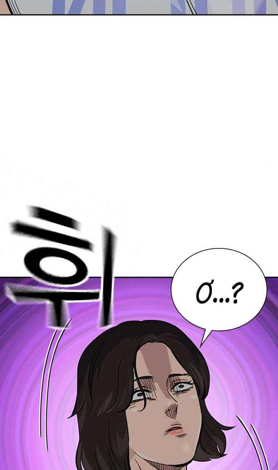 Để Có Thể Sống Sót - Chapter 87 - Page 21