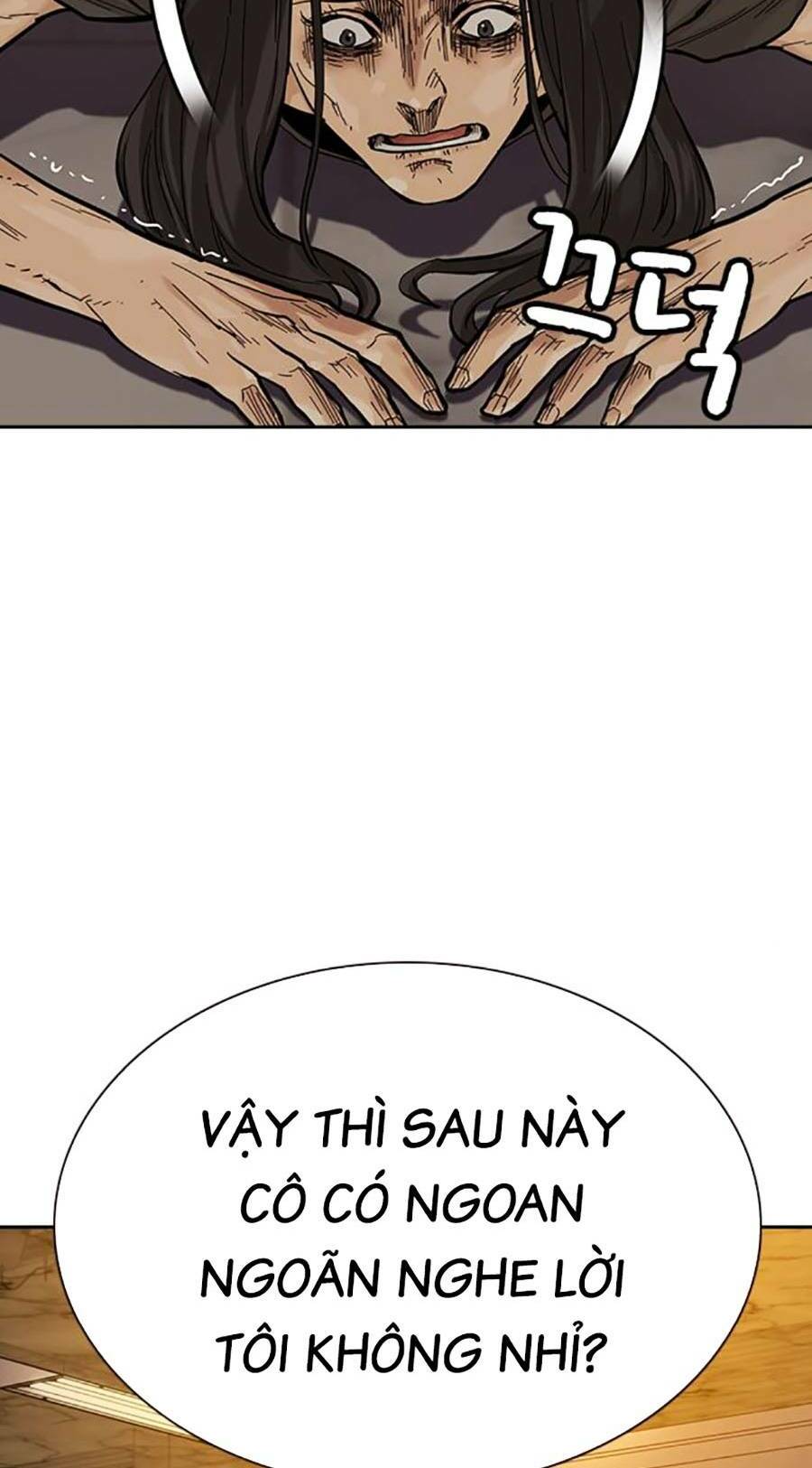 Để Có Thể Sống Sót - Chapter 87 - Page 97