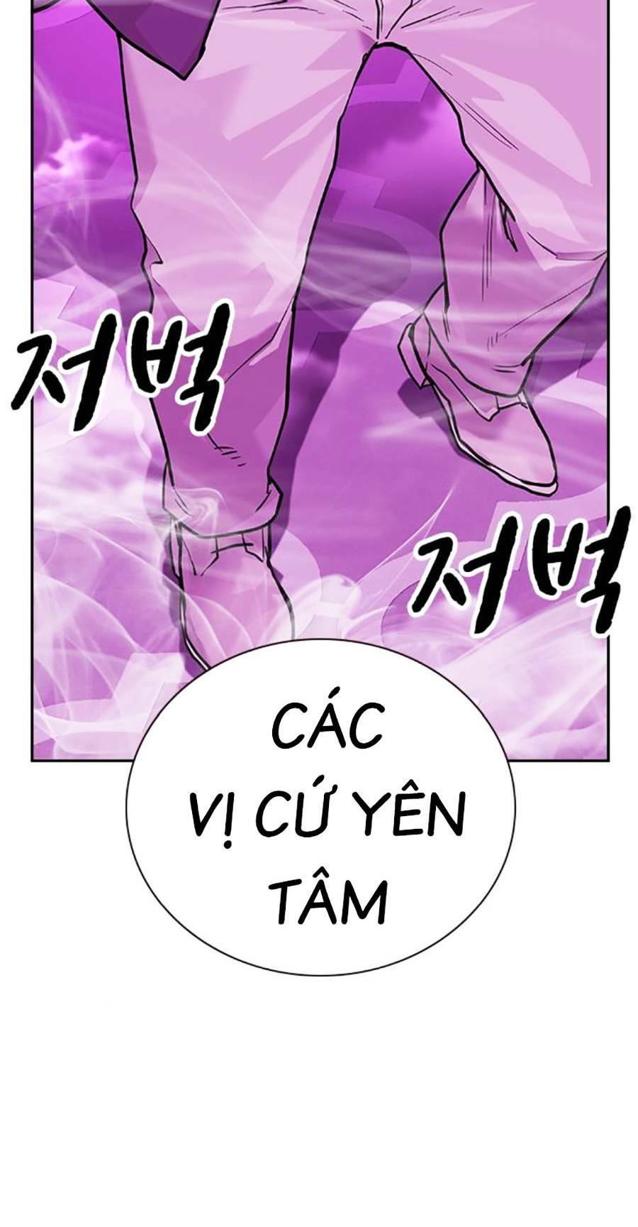 Để Có Thể Sống Sót - Chapter 88 - Page 147