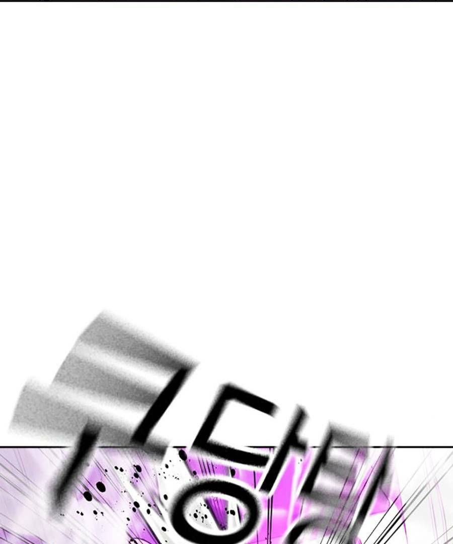 Để Có Thể Sống Sót - Chapter 89 - Page 76