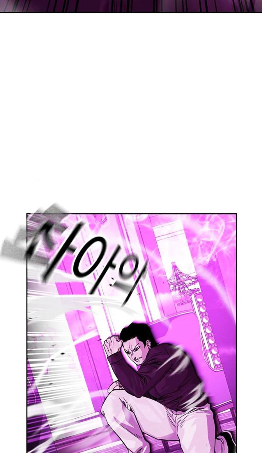 Để Có Thể Sống Sót - Chapter 90 - Page 46