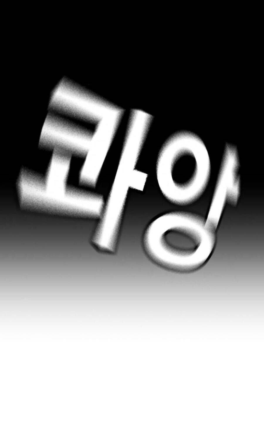 Để Có Thể Sống Sót - Chapter 91 - Page 147