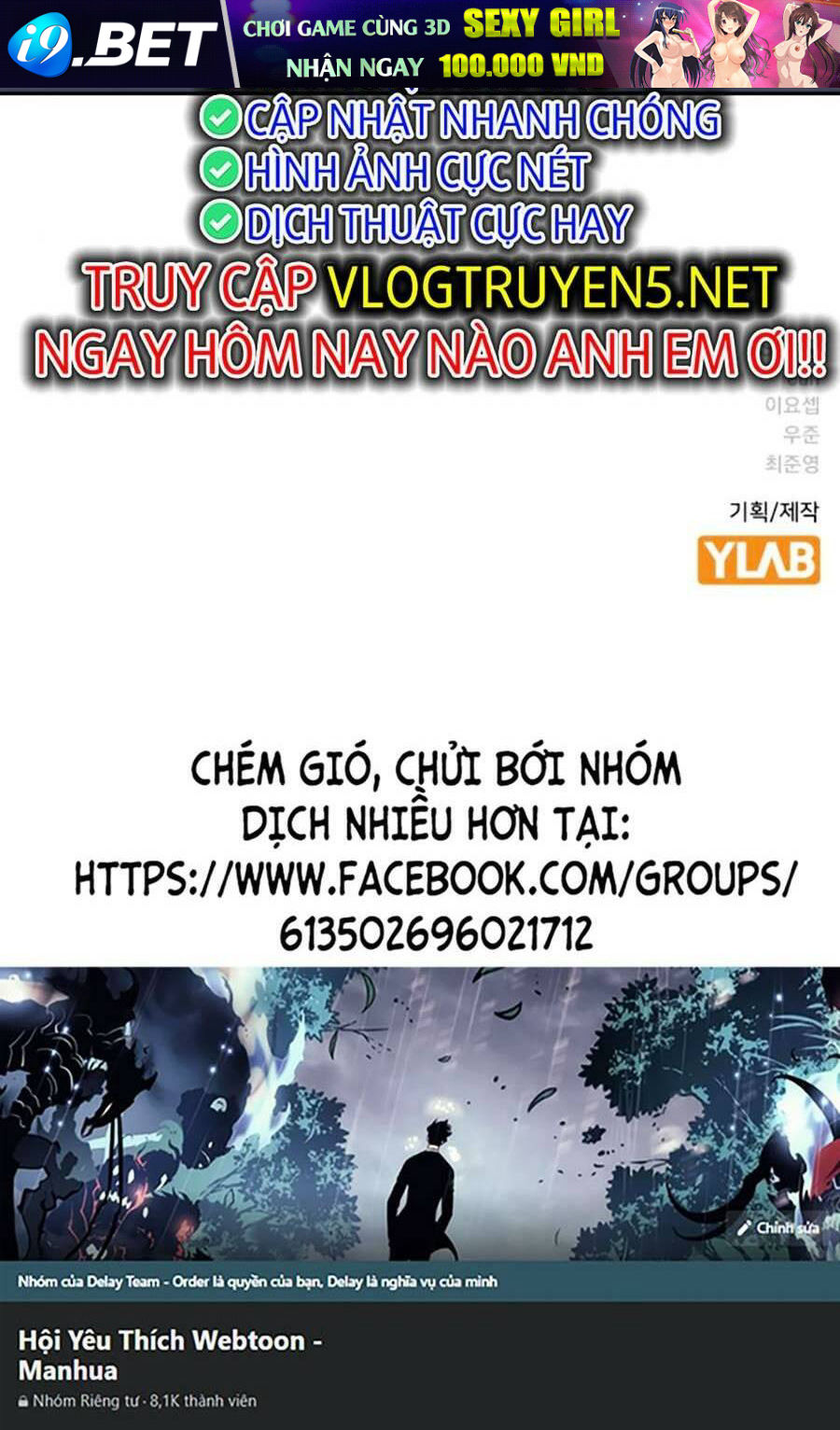 Để Có Thể Sống Sót - Chapter 91 - Page 209