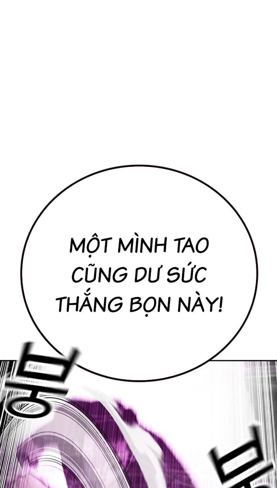 Để Có Thể Sống Sót - Chapter 91 - Page 43