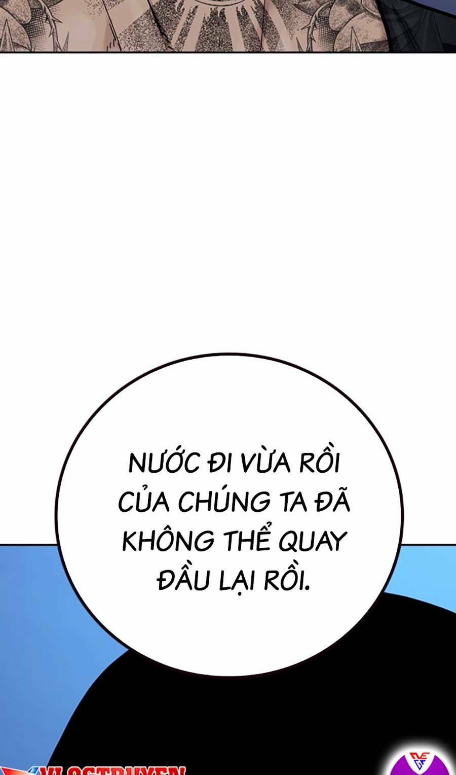 Để Có Thể Sống Sót - Chapter 92 - Page 144