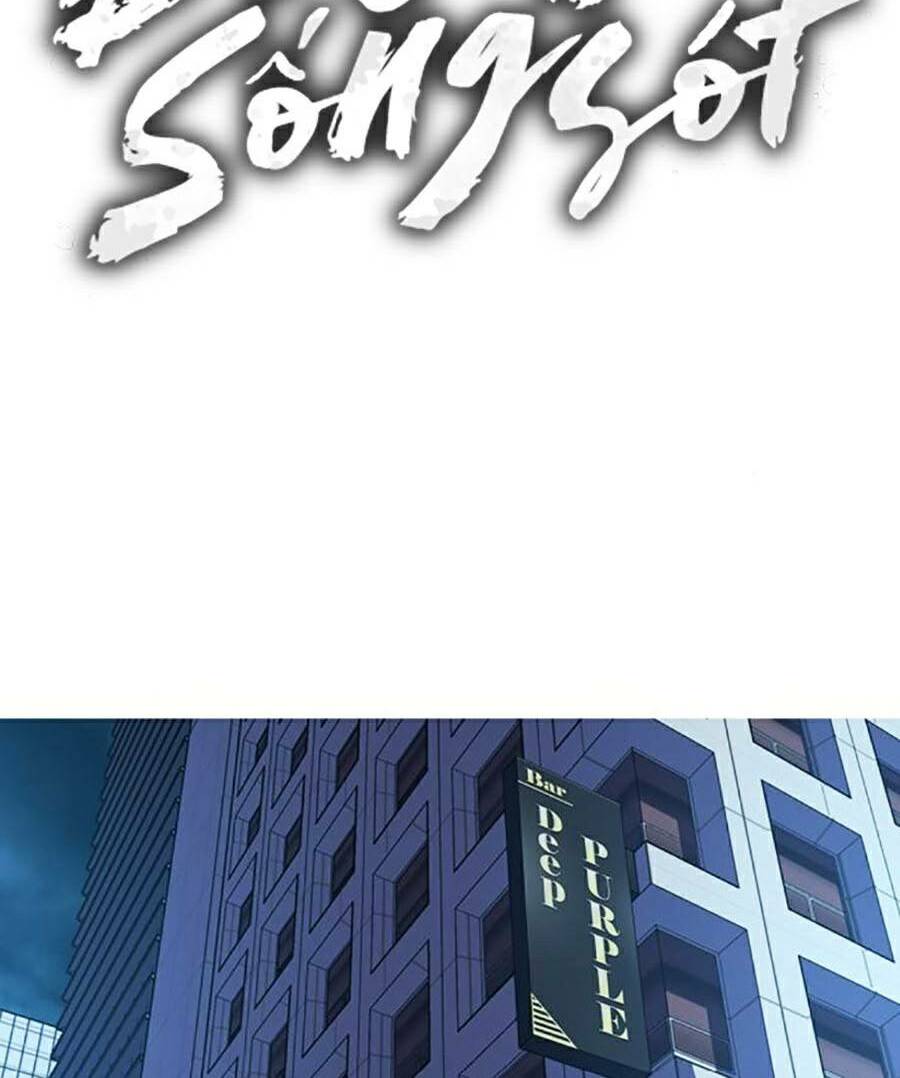 Để Có Thể Sống Sót - Chapter 92 - Page 31